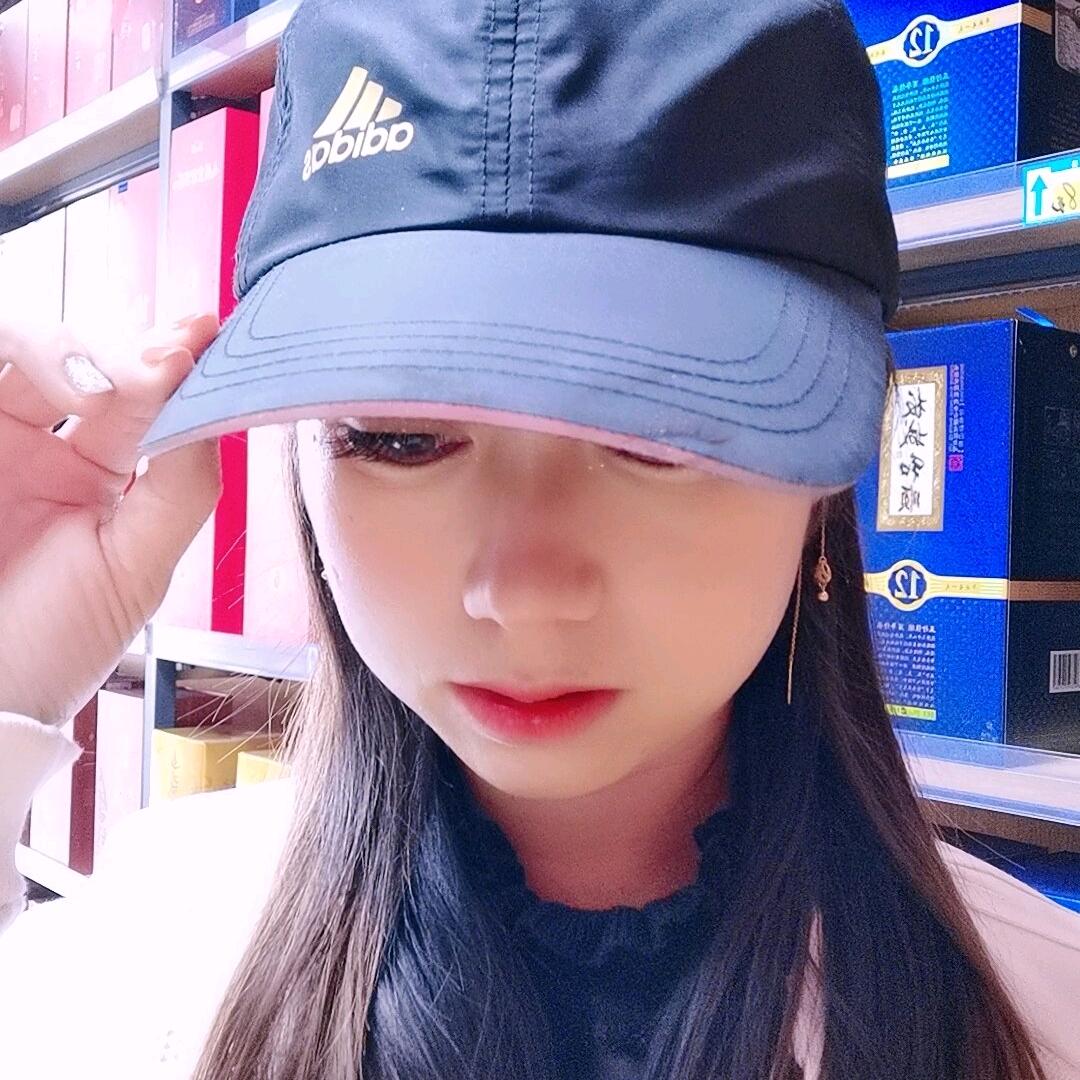 石家庄烟酒布丁7⃣💖1⃣