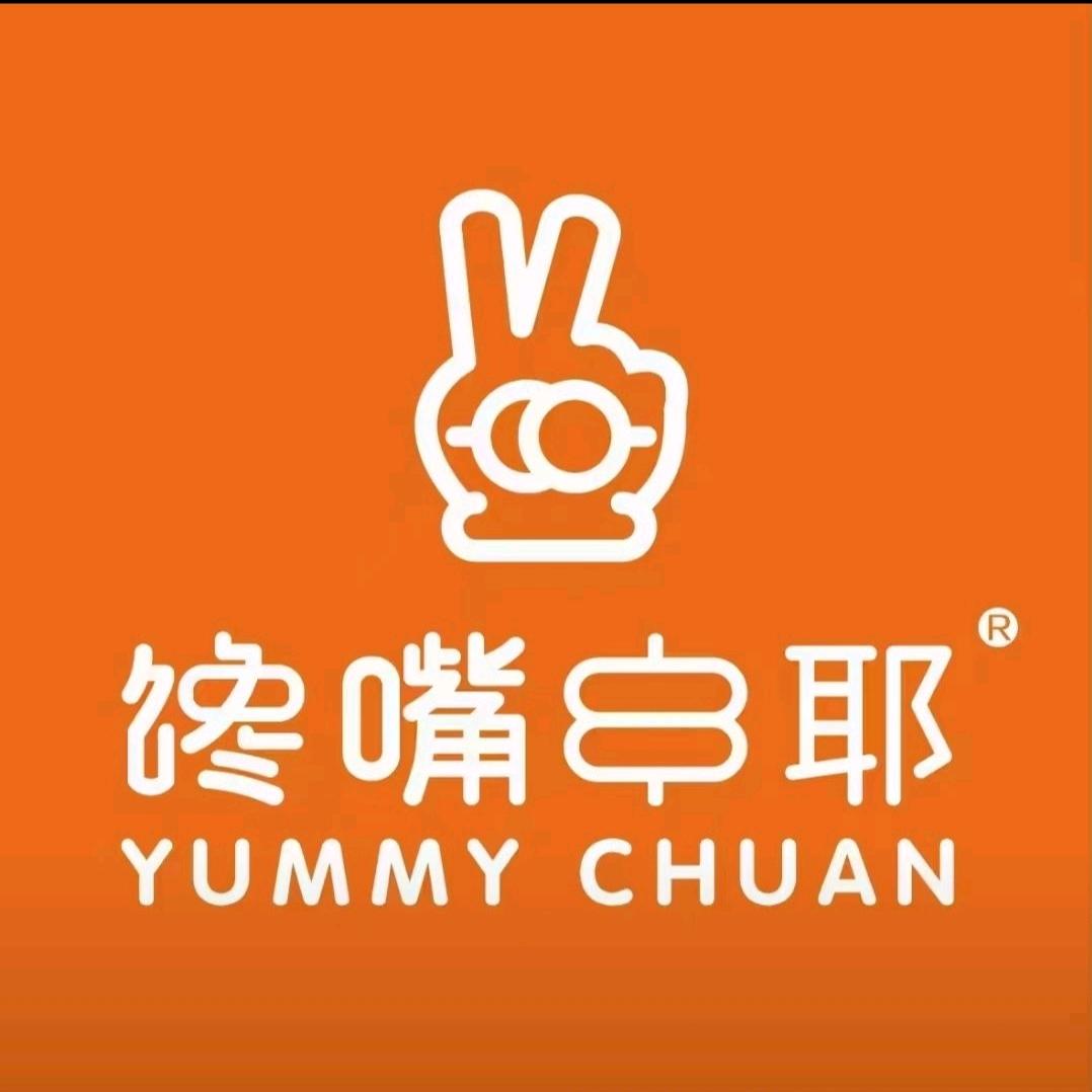 若羌馋嘴串耶~米线炸串