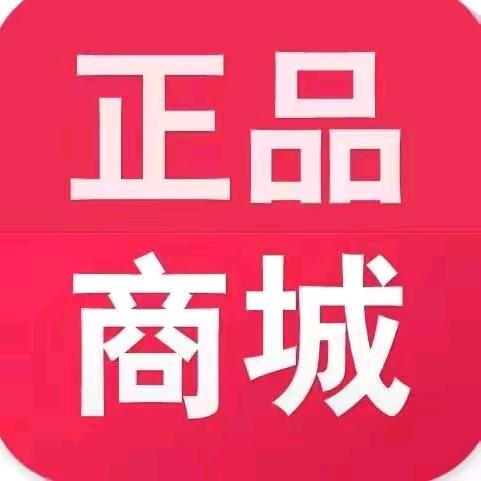 格格速