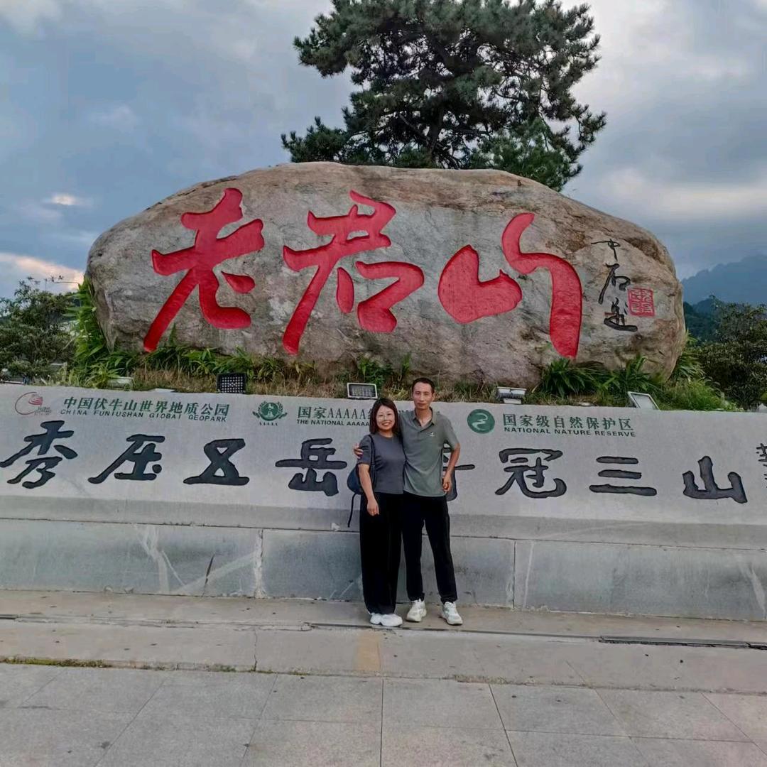 岳海涛