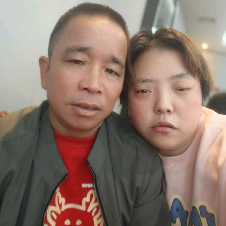 用户525853一生平安