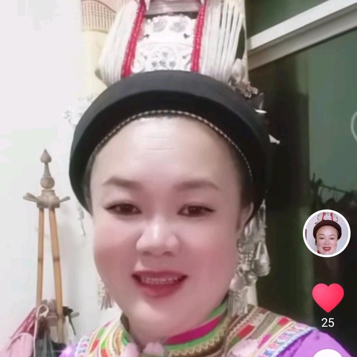 少数民族