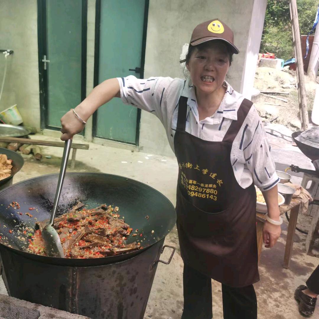 黎水李连长一条龙服务