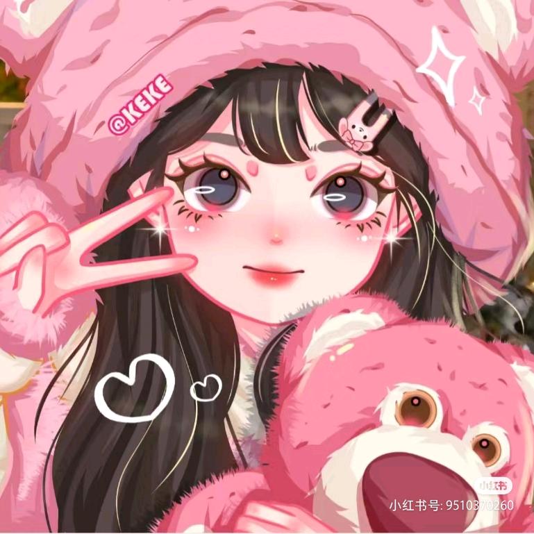元宝小甜心彩妆