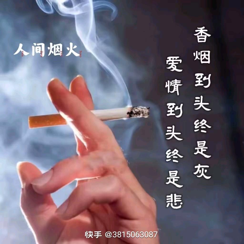 大叔爱财