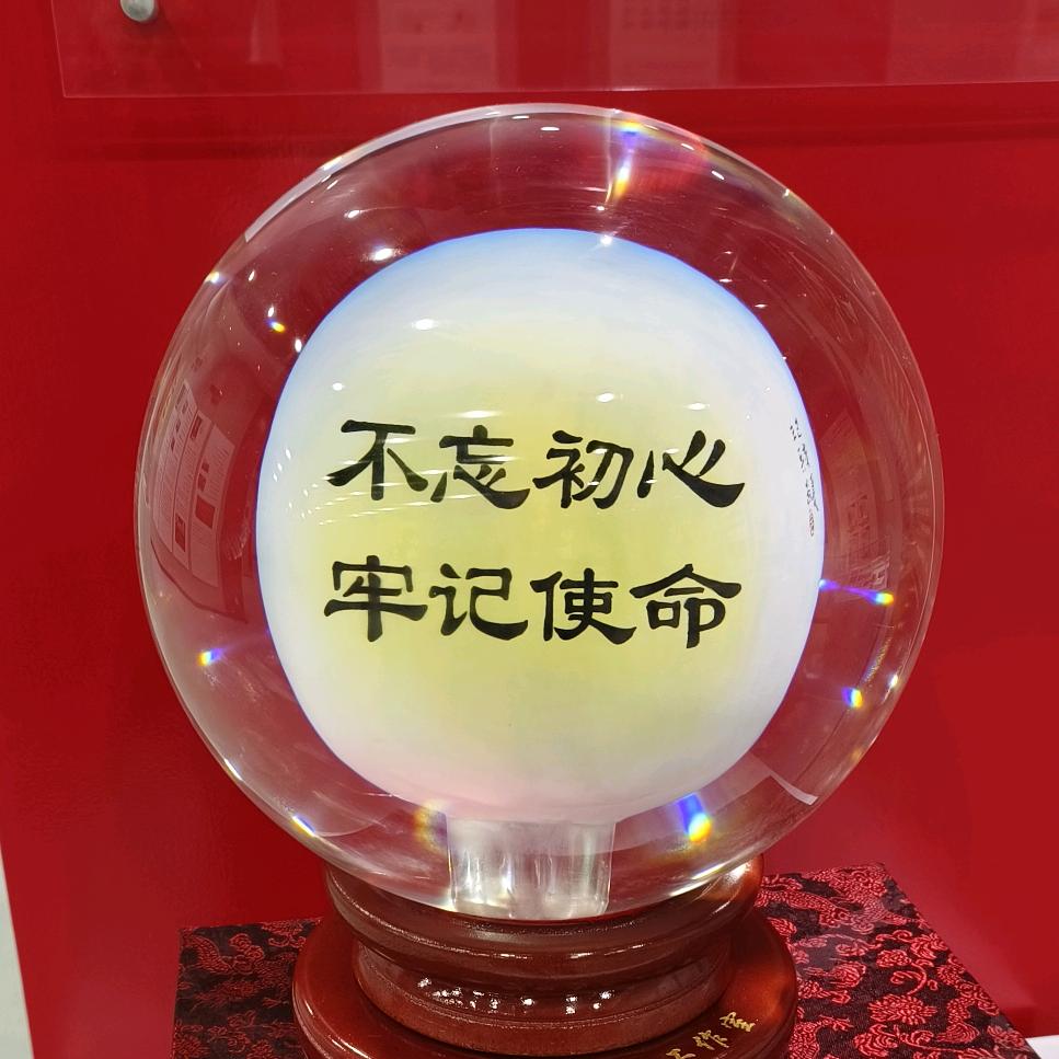 张倍瑜