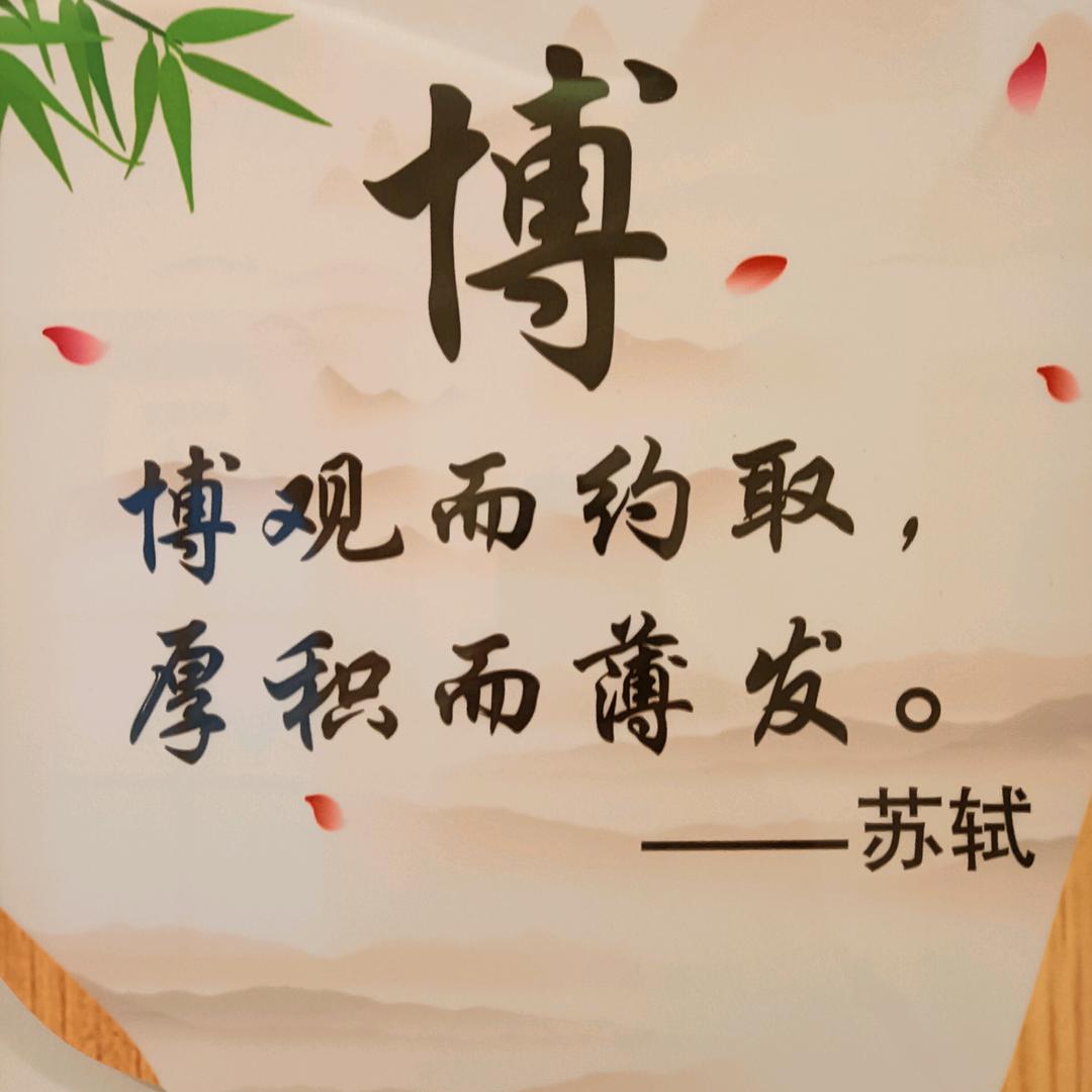 陈默是金