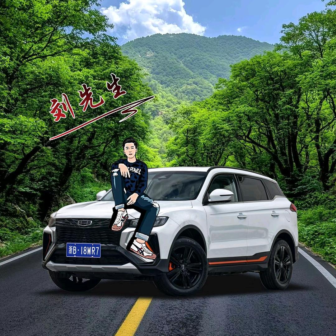 缘分缘起　　　　　　　　　　🪳