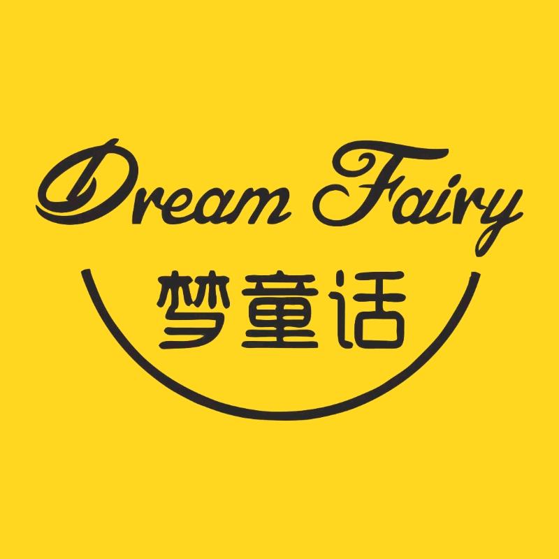 梦童话X萌乐酷玩小时哒总店