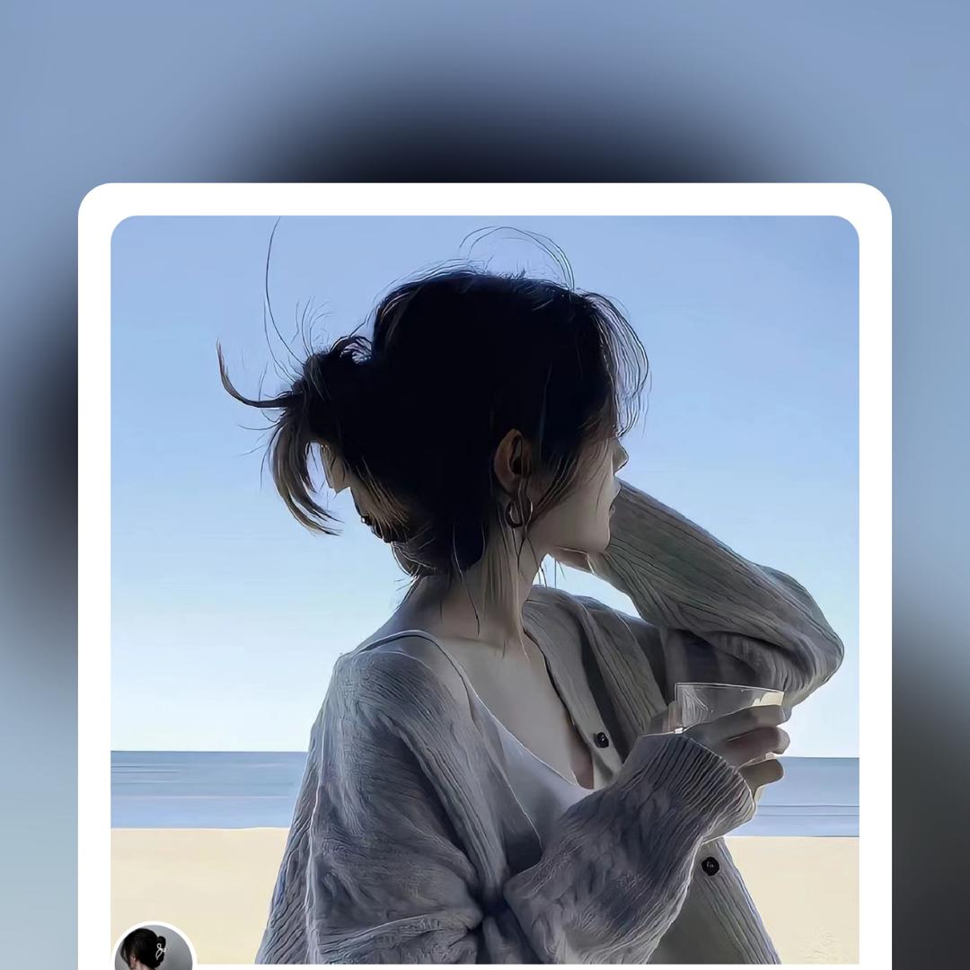 歪歪