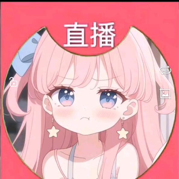 Sunny姐姐