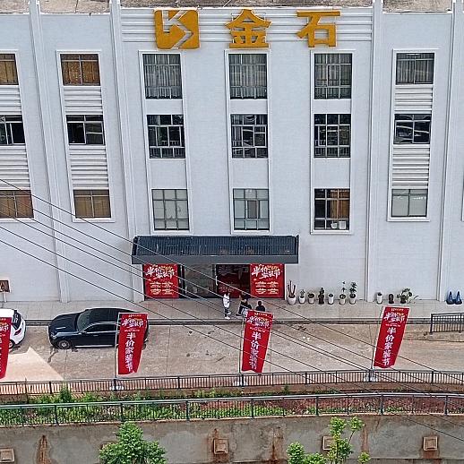 冬天里的太阳。