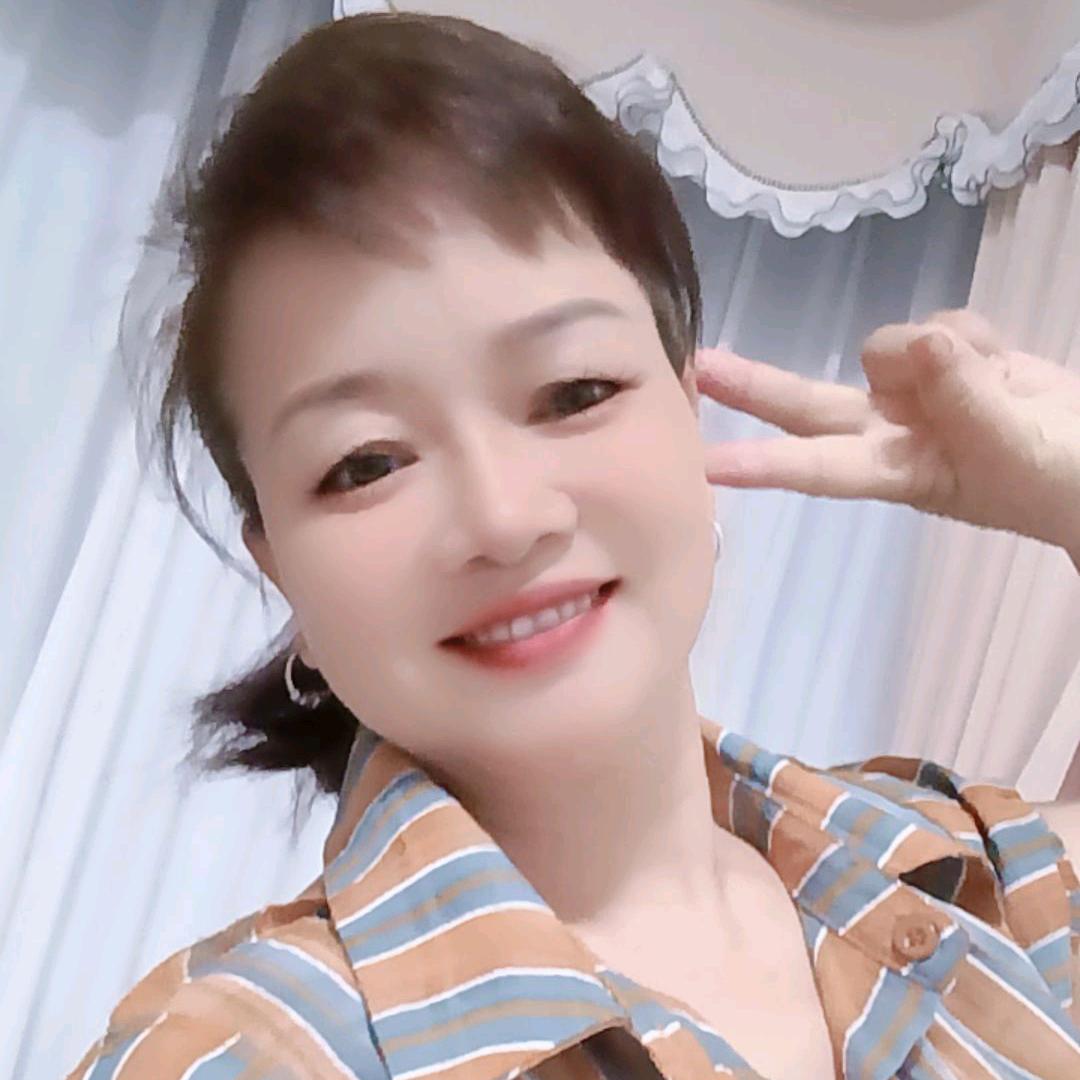 金秀