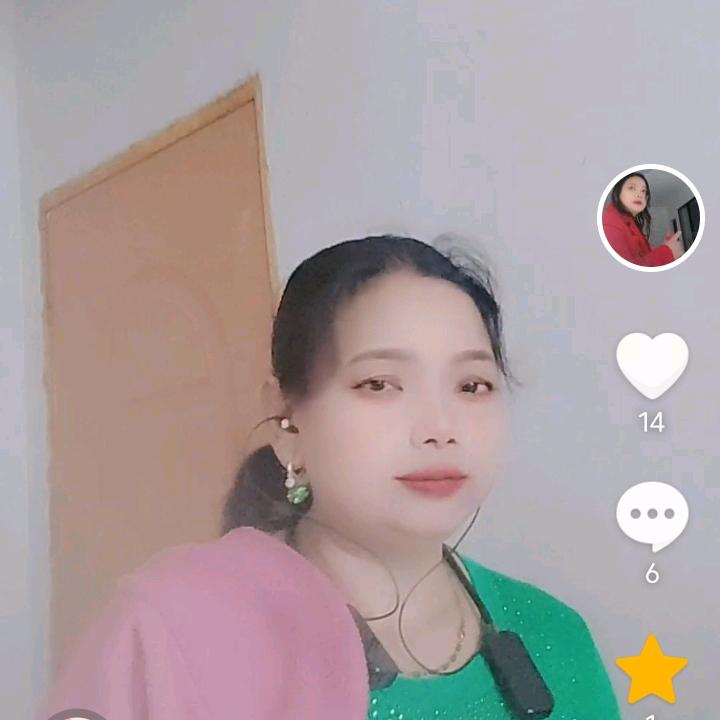丫信