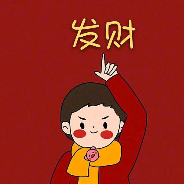 不会起名字咋整？