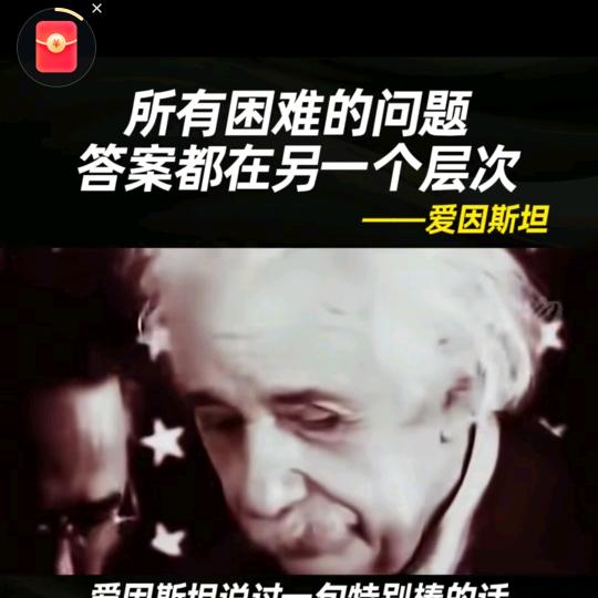 21971105463