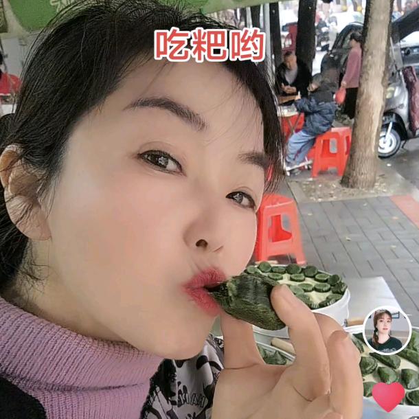 忙里偷闲