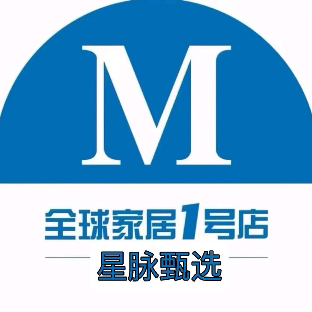 佛山美凯龙星脉甄选家具店