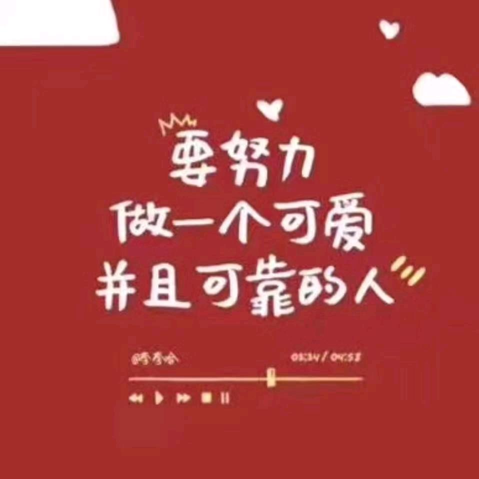 孟州市燕子废品回收小分队
