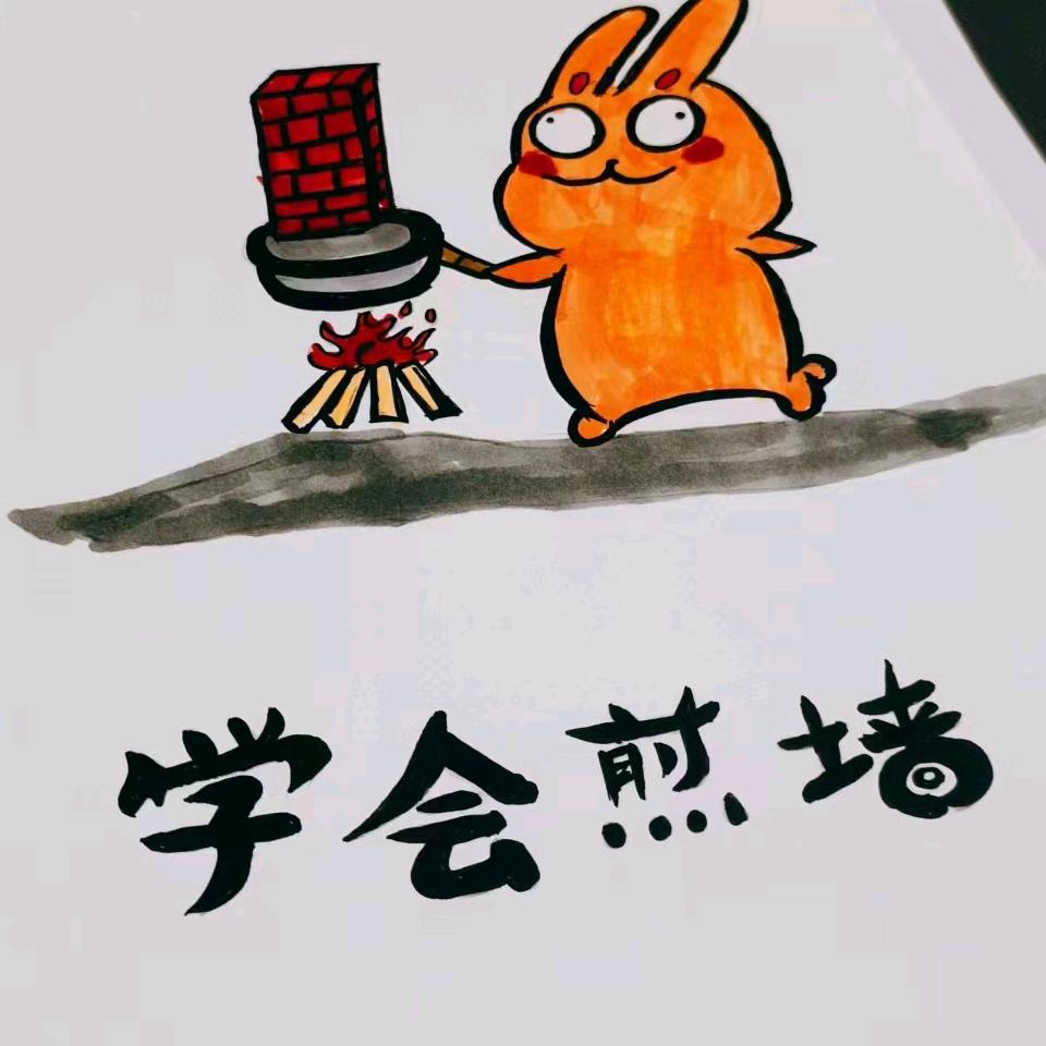 Prêcious