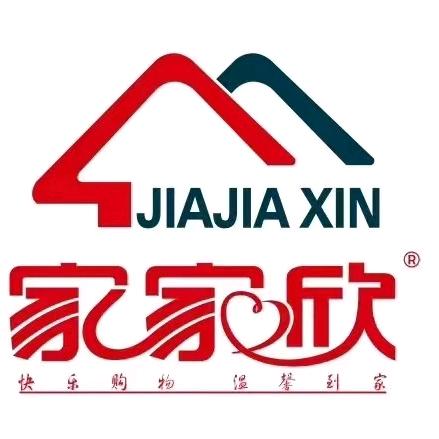 家家欣（红光里店）