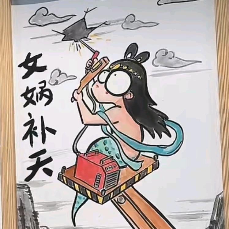 ﹌落尘白