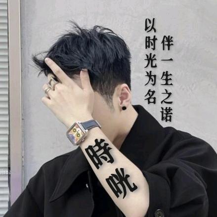 💞⁵²⁰ 時🪐咣୧⍤⃝🎀⅓¼