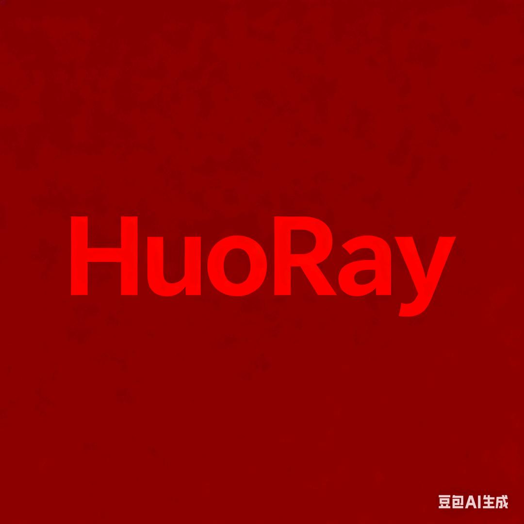 HuoRay