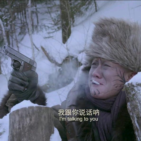 天南“地北”不相依