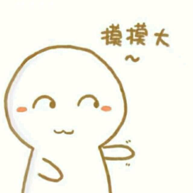 凛