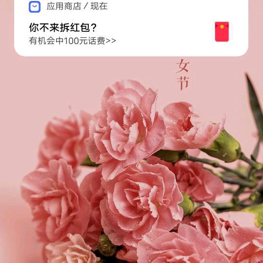 用户9669612864040