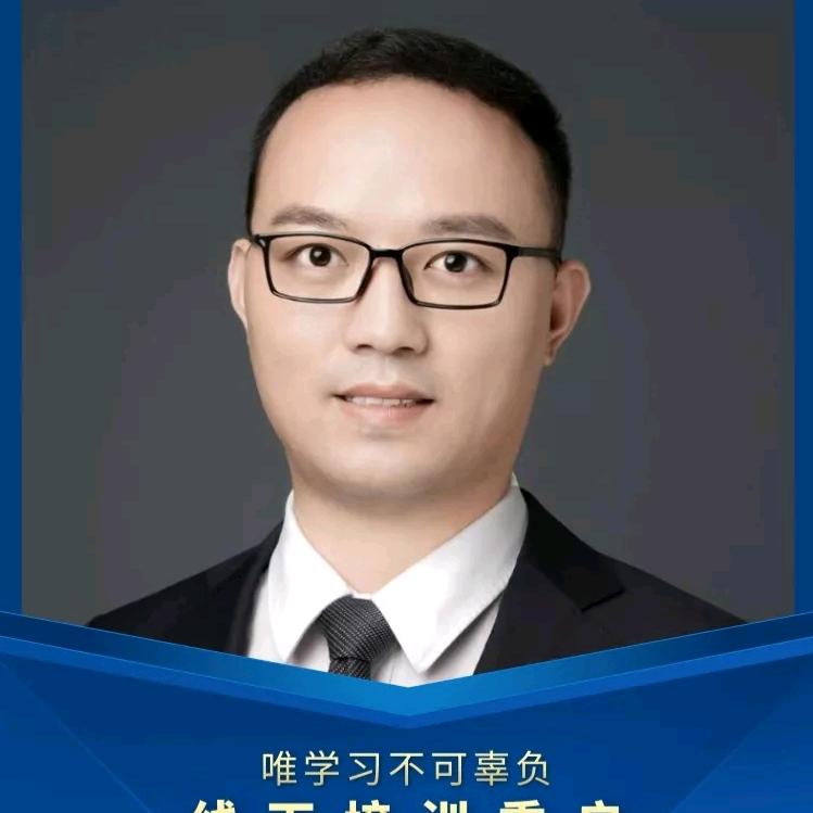 上海瑞稼房地产经纪有限公司