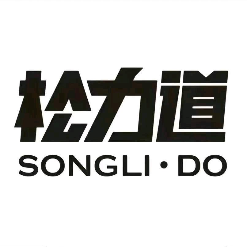 重庆宁云台球器材（台球杆）