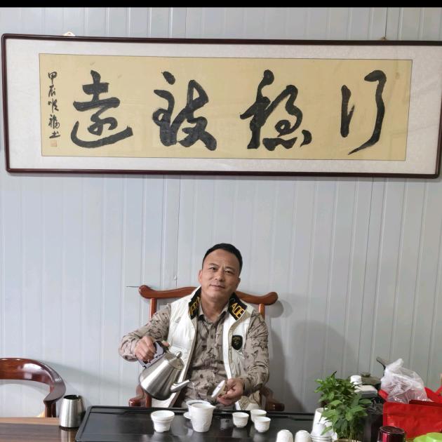 一星水产，陈海山。