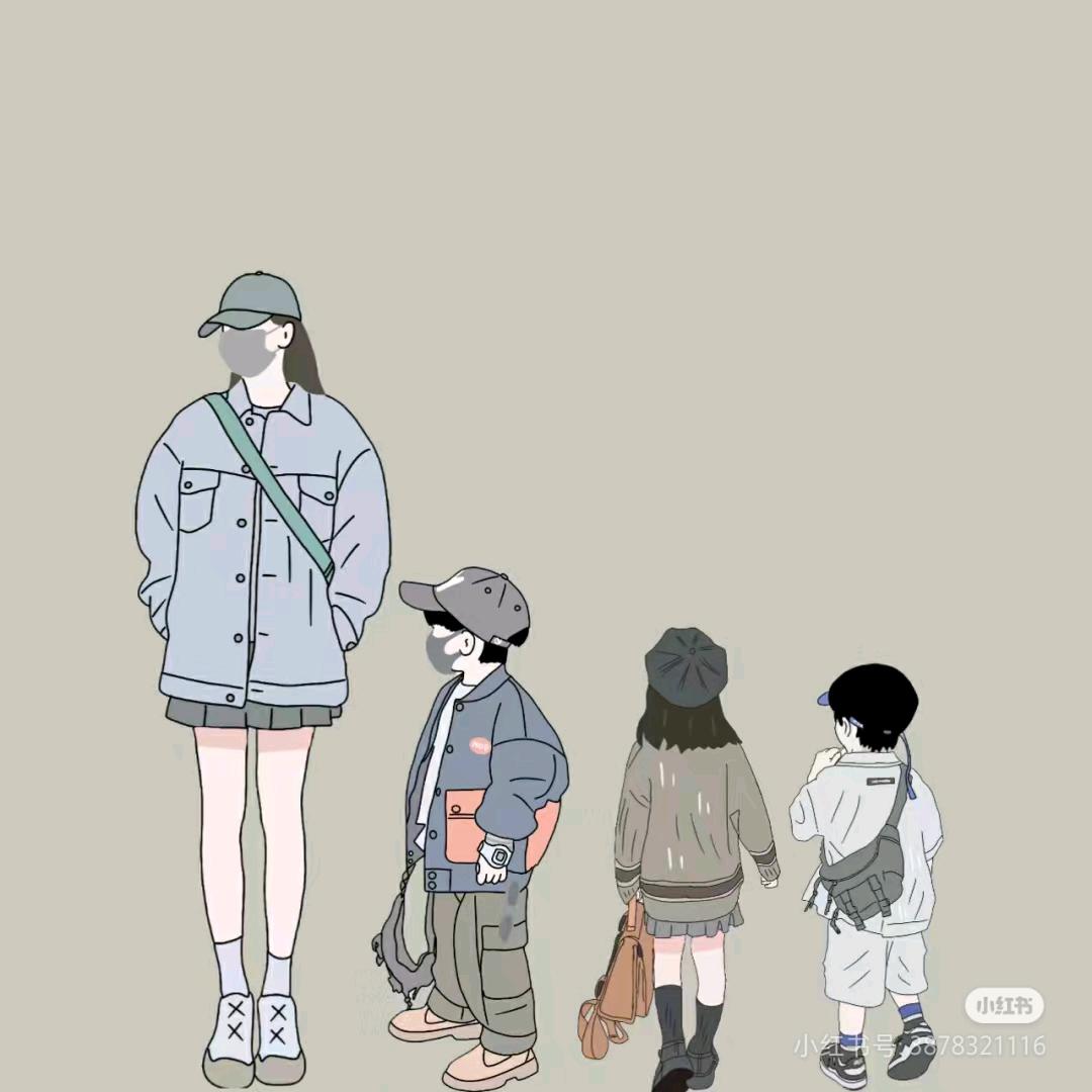 遇见