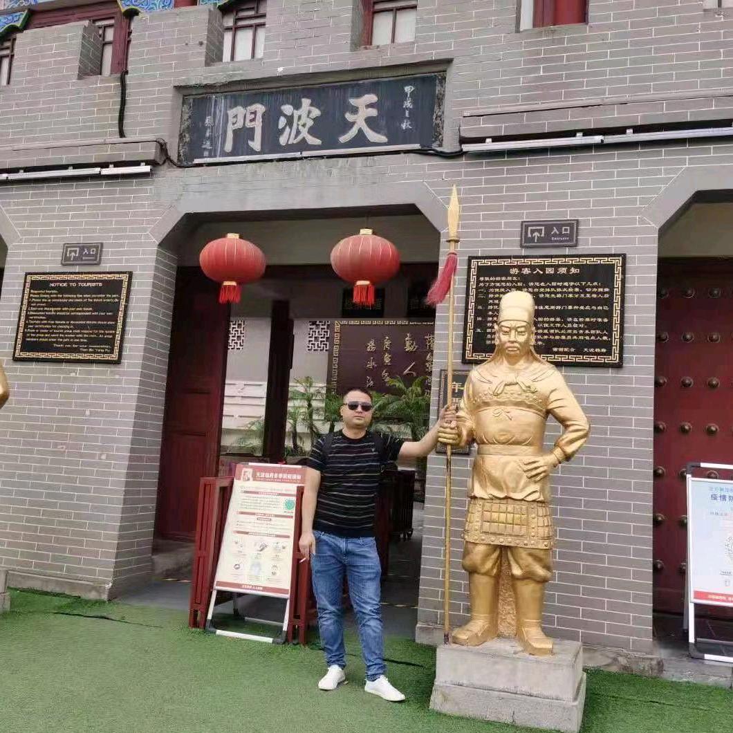 (^_−)☆陈风破浪