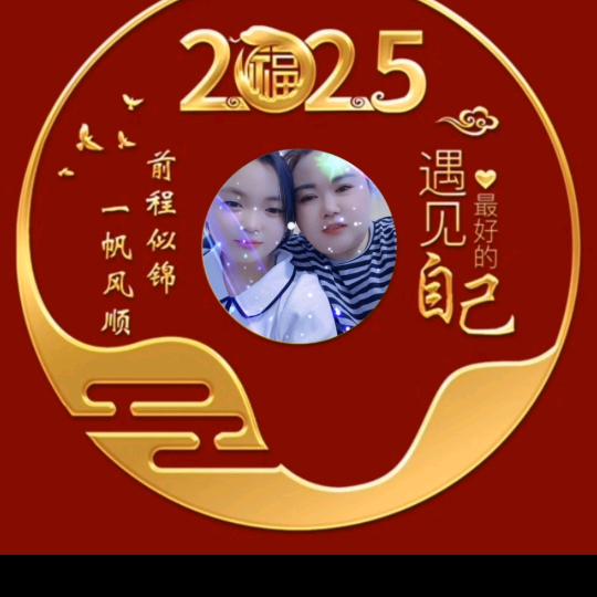 恒创1988。💓💓楊❤️姐❤️💃?