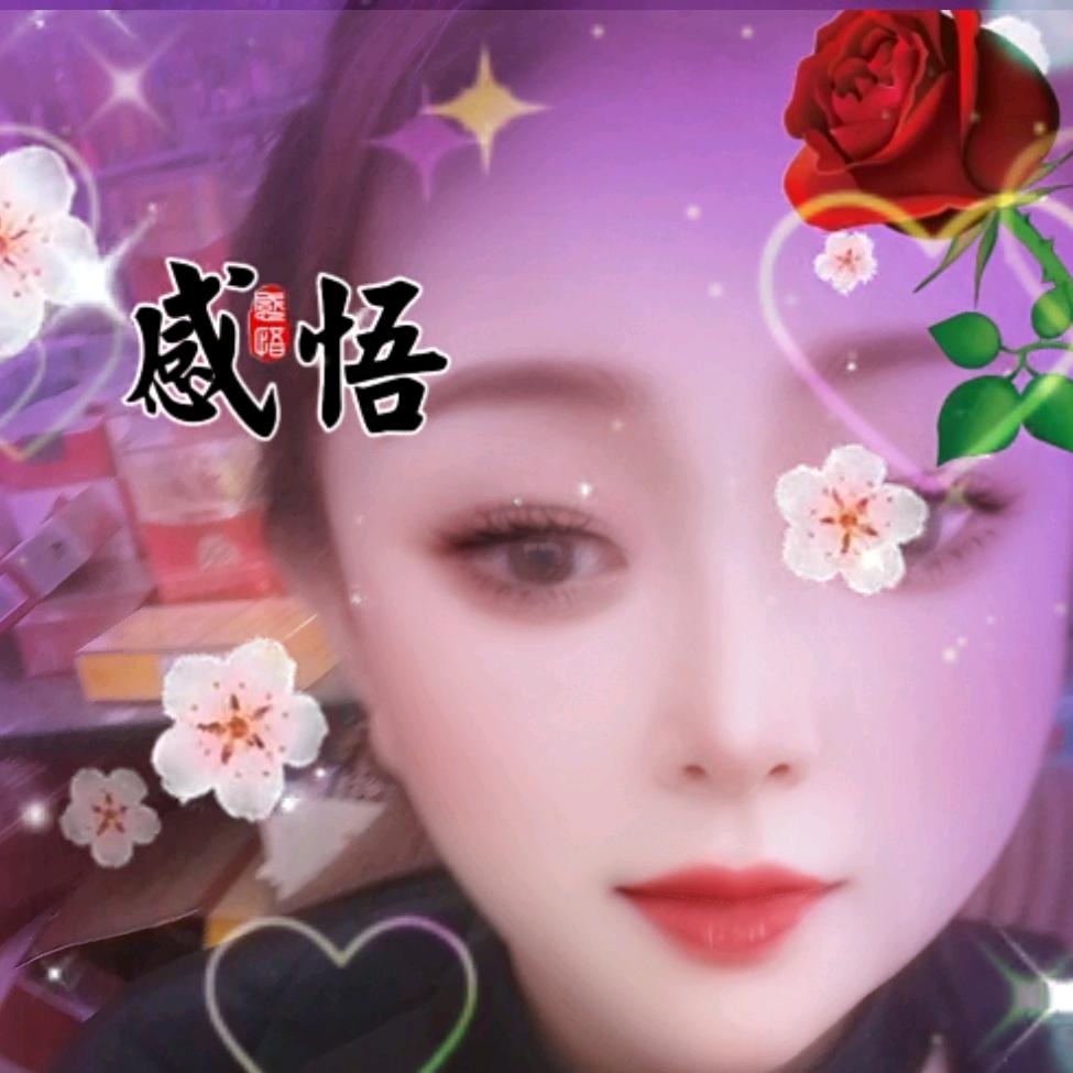 用户917059116244