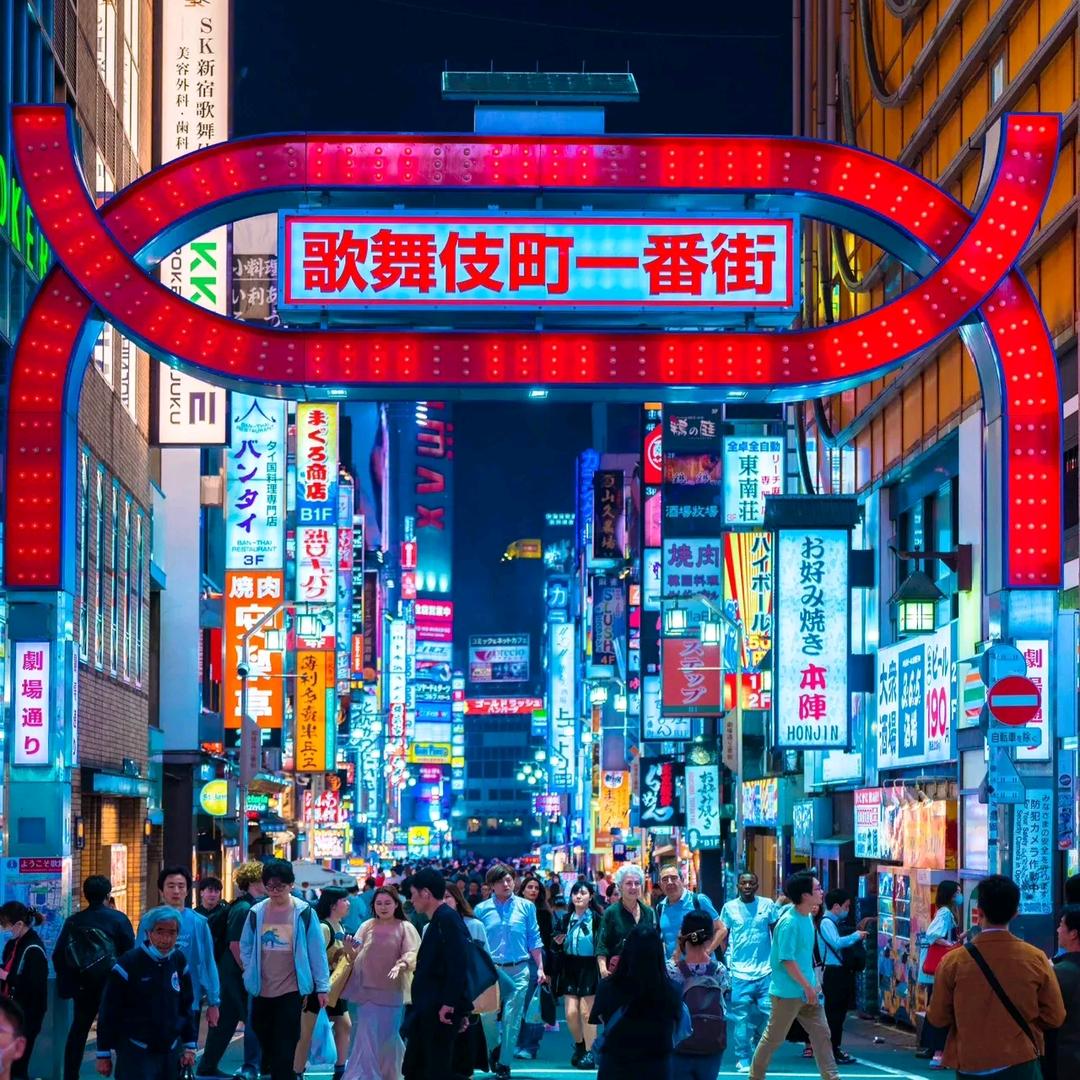 东京🌞兄弟连