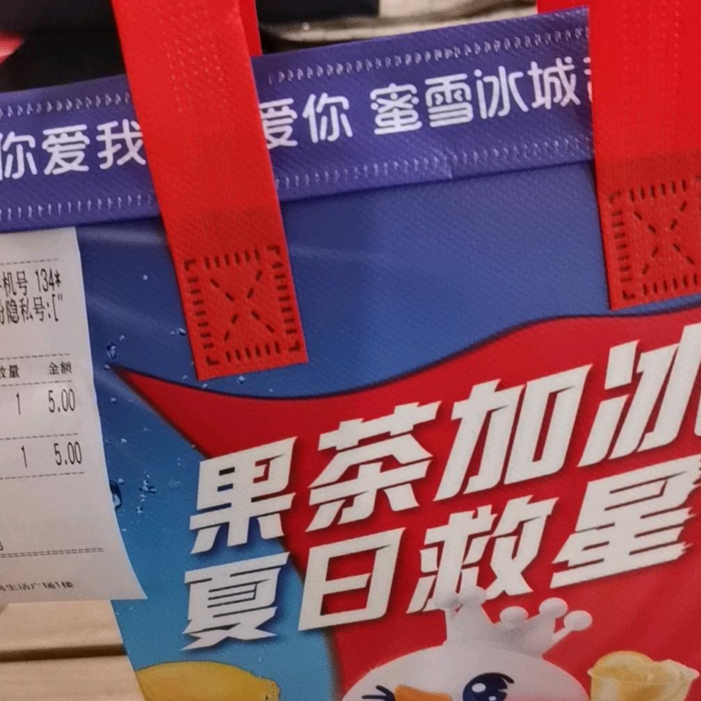 敏～姐