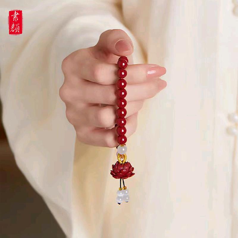 玖品颜珠宝商行
