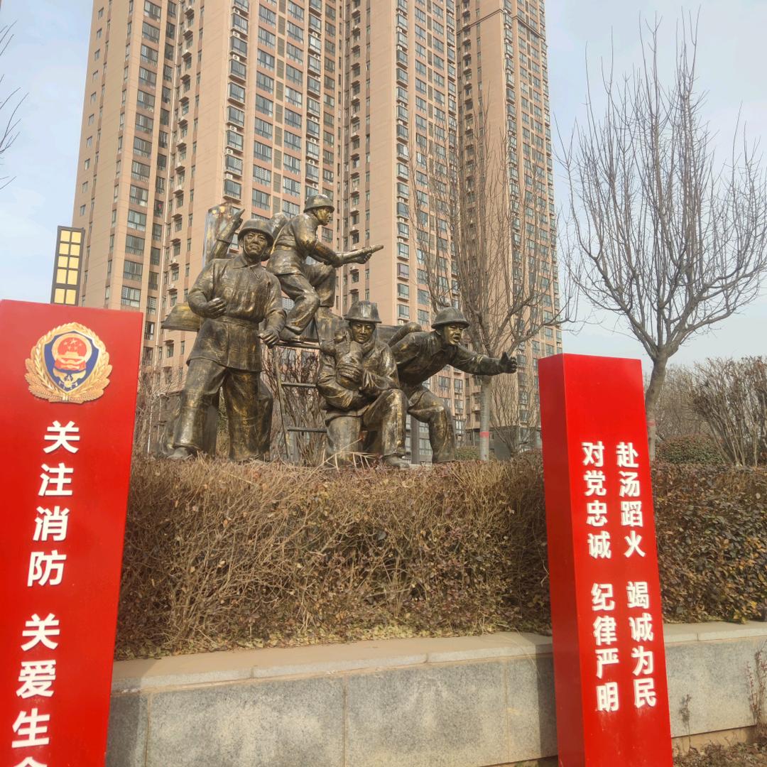 用户9754845863281