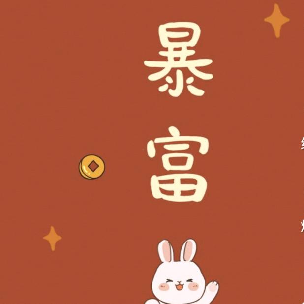 暖光(｡･ω･｡)