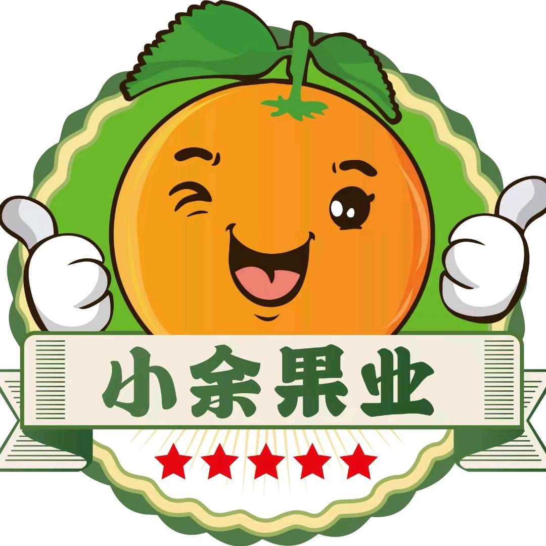 小余果业果囤