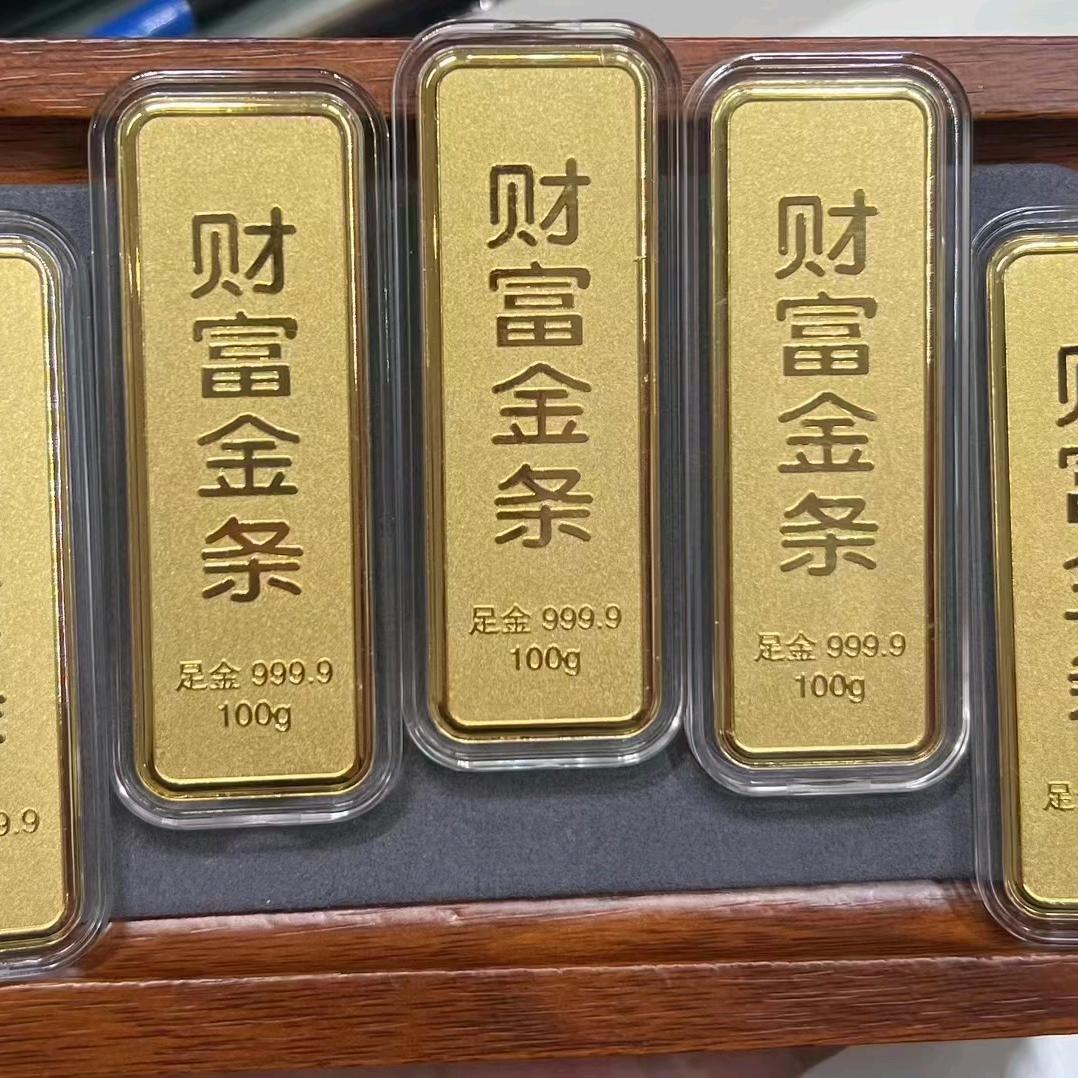 沣奢回收