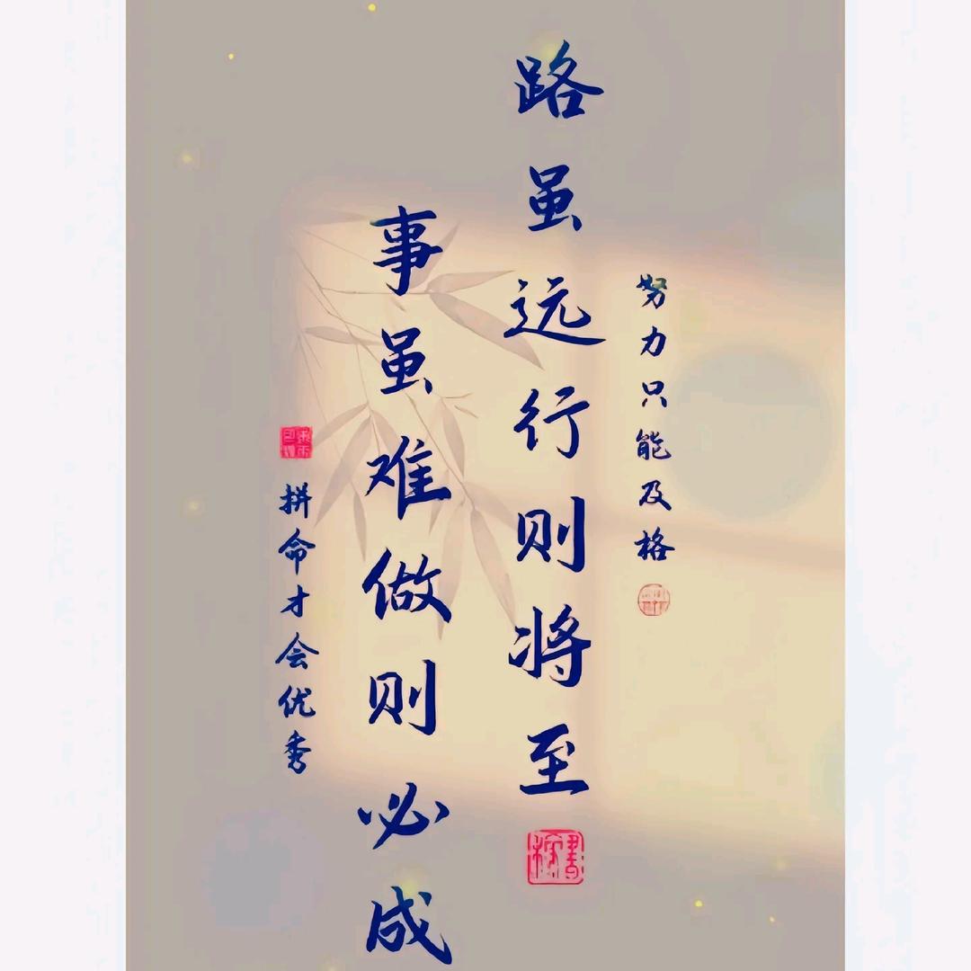 三十三两