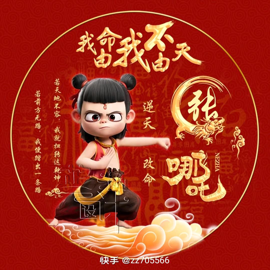 🤰🧚🤱男人就是累🧜🧜🧜