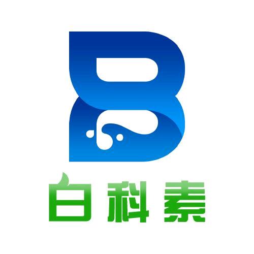 新疆白科素国际商贸有限公司