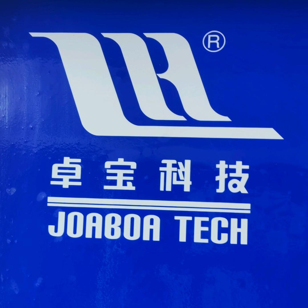 卓宝防水汉南店