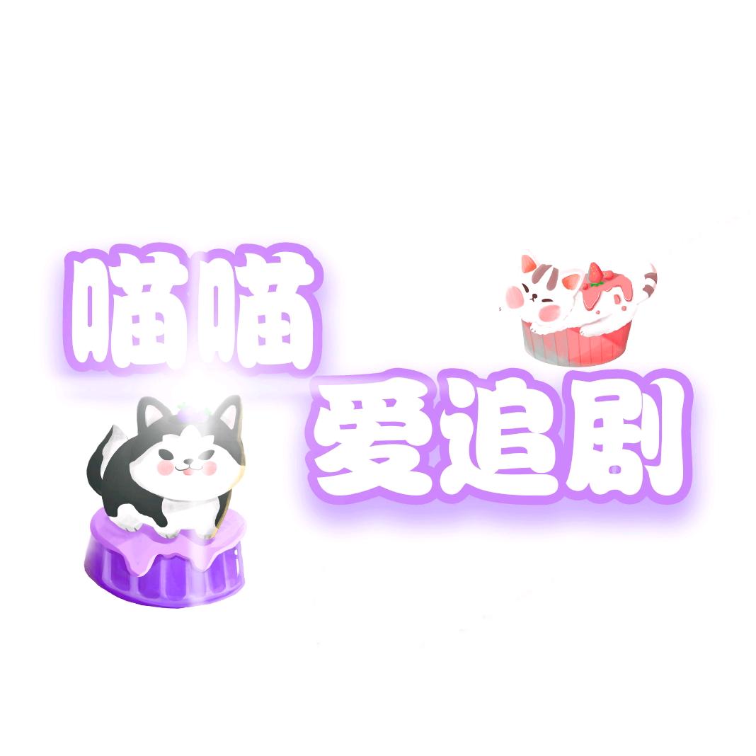 人之初